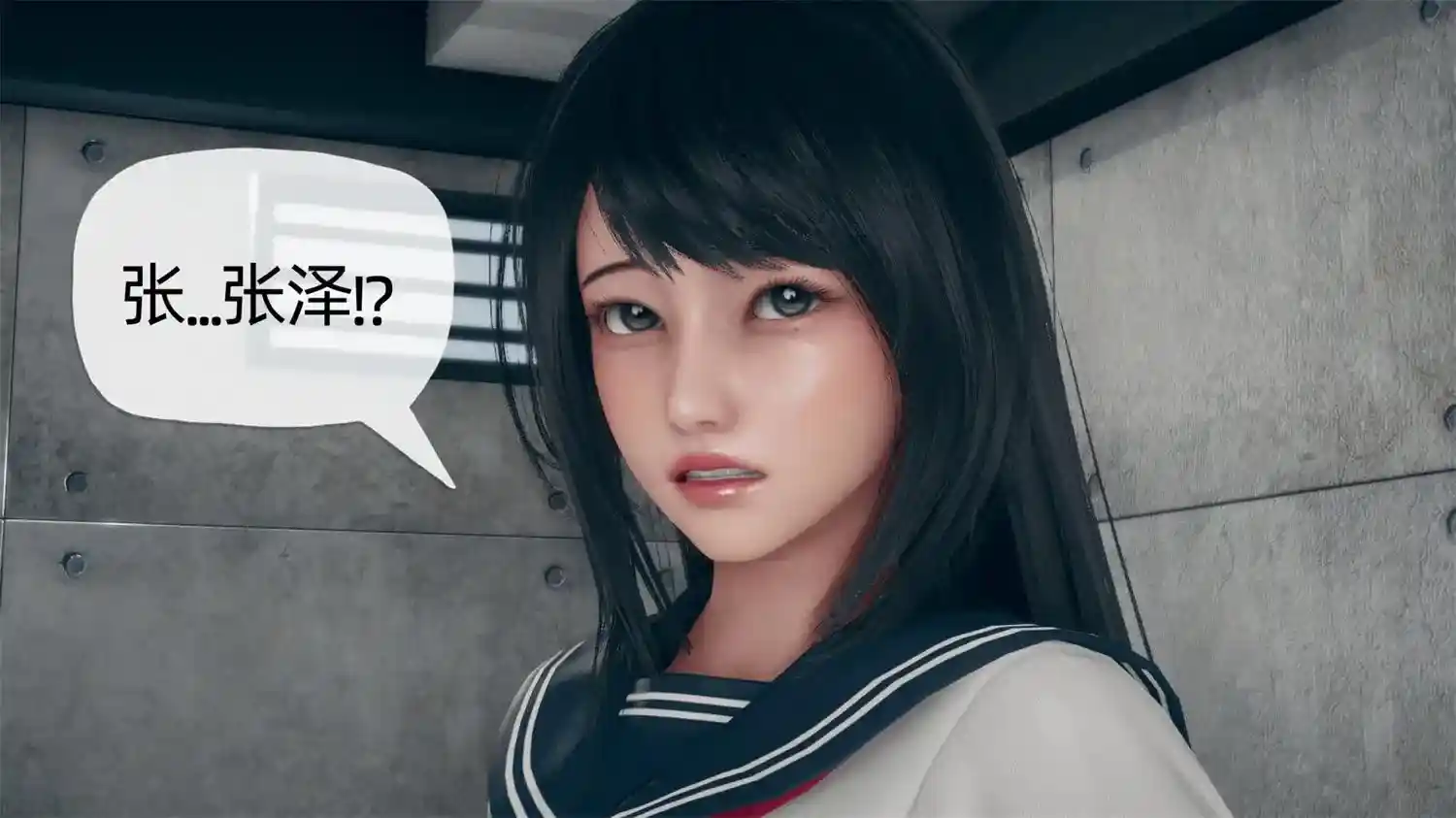 [3D全彩] 催眠契约录第1-3部01-19 [515.5MB]-趣味社