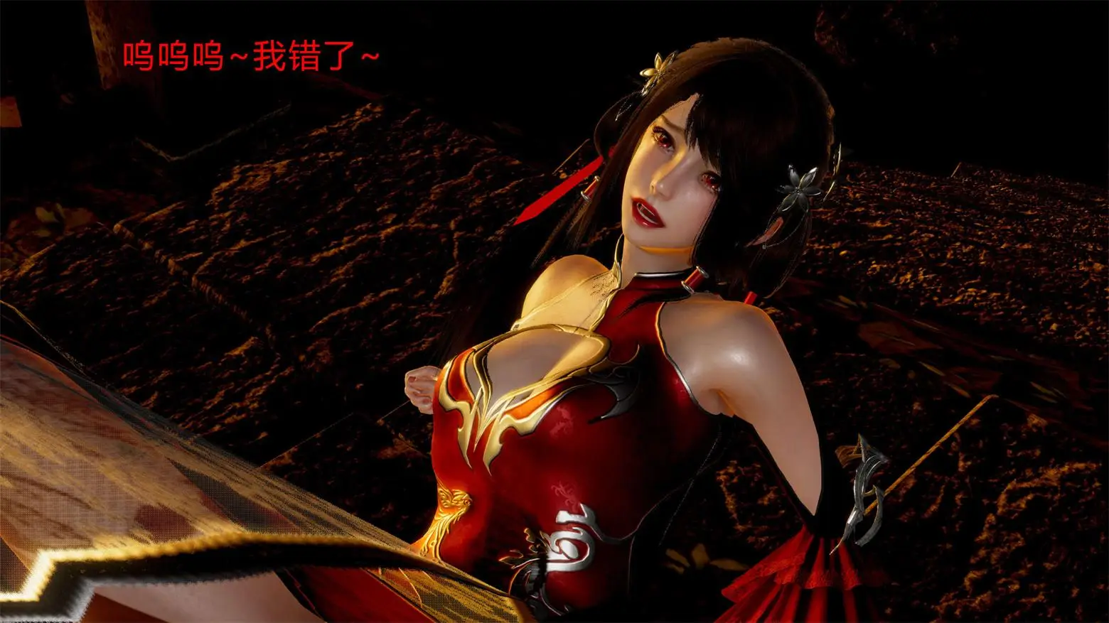 [3D全彩] 武林01-20+番外01-02+武林变成我的肉便器1.1-1.2 [5184P-2.16GB]-趣味社