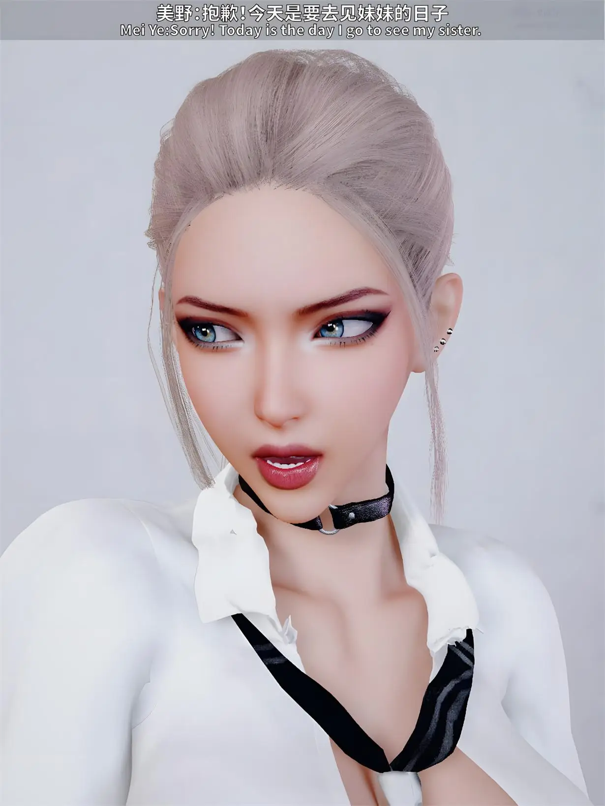 [3D全彩] 我与JK辣妹的色色关系 [149P-156MB]-趣味社