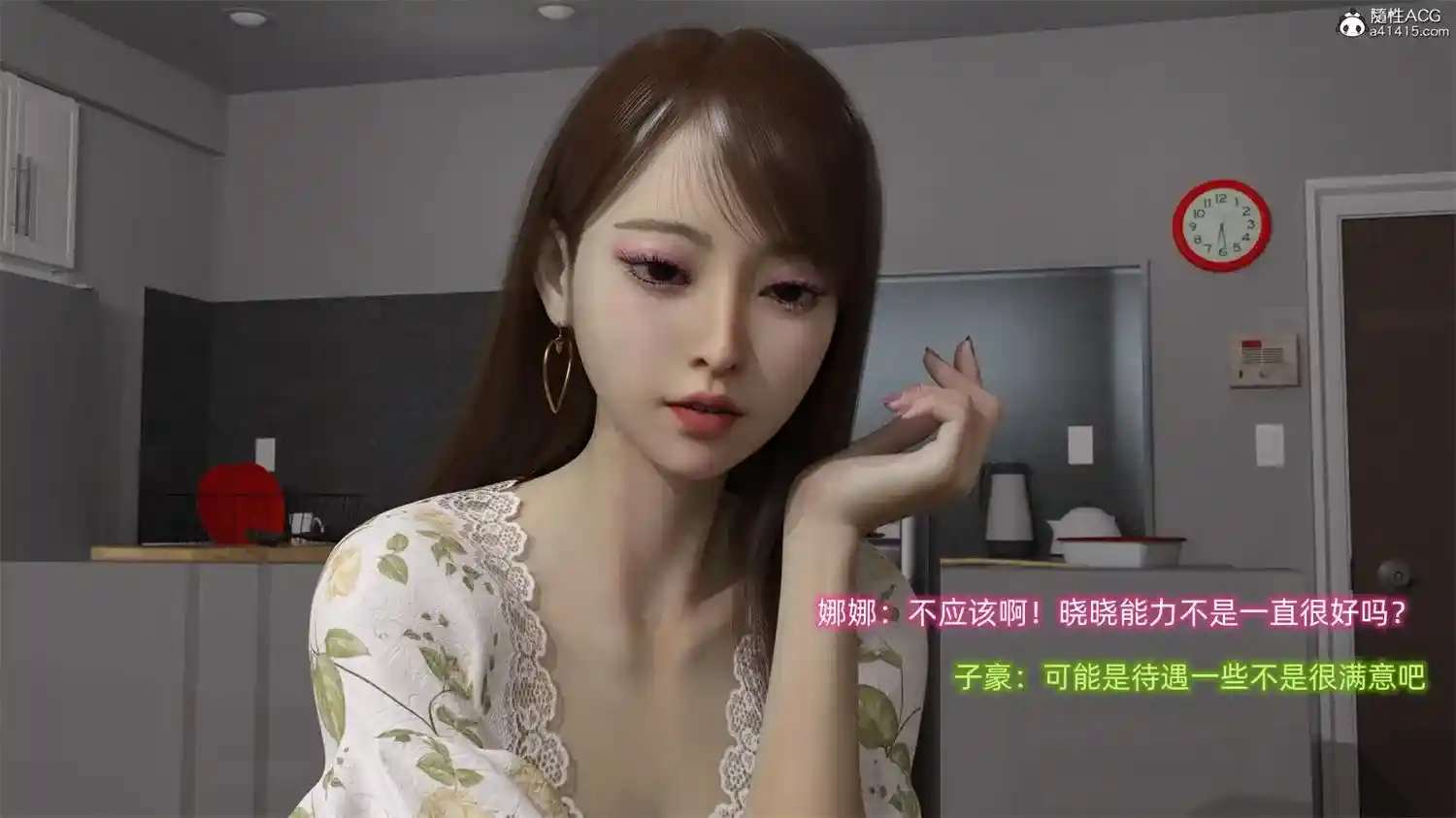 [3D全彩] 绿光大道[无码]+重獲新生高+攝影師殺人事件 [250MB]-趣味社