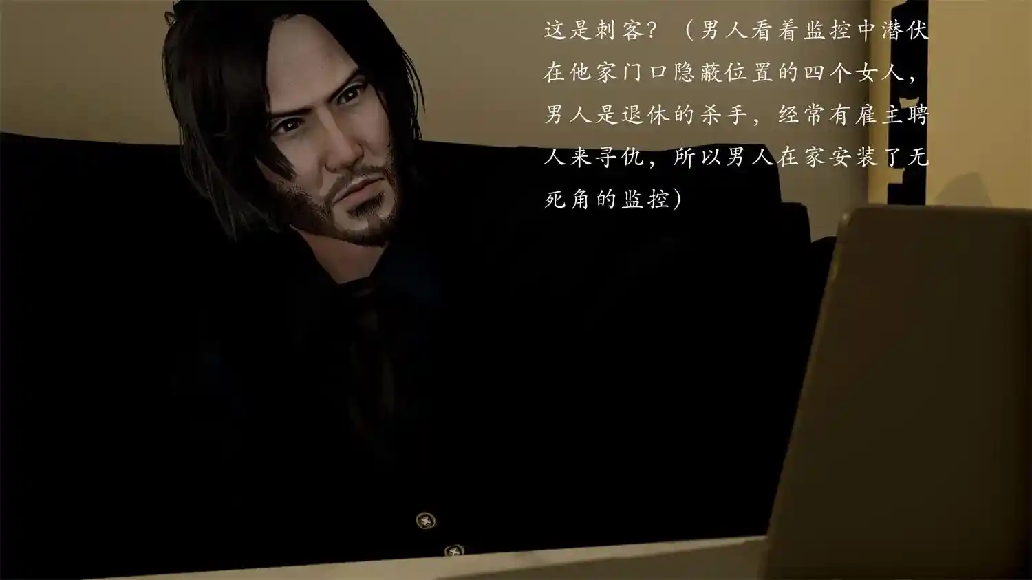 [3D全彩] 刺客 [246MB]-趣味社