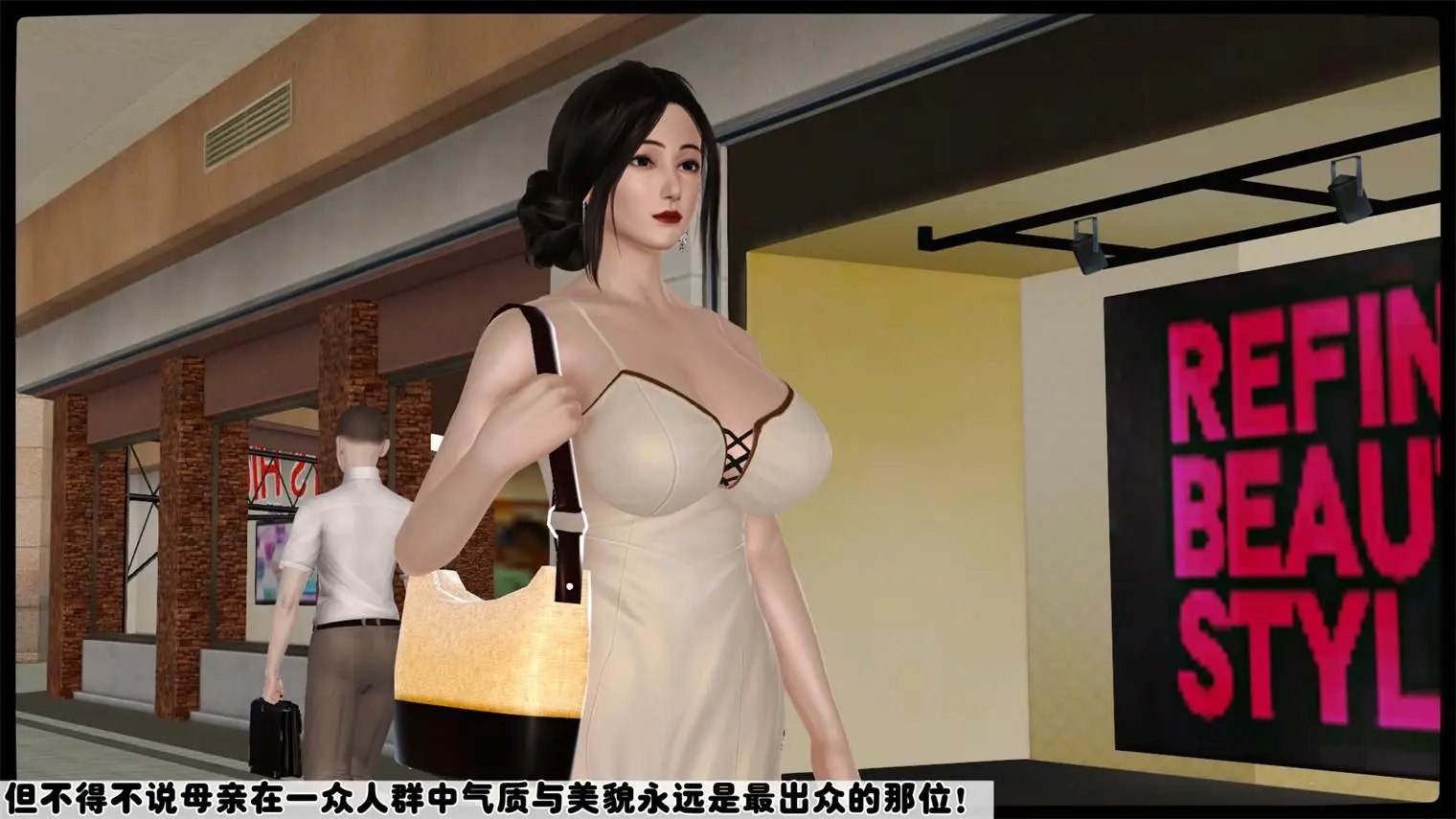 [3D全彩] 美熟母01-09 [1399P-508MB]-趣味社