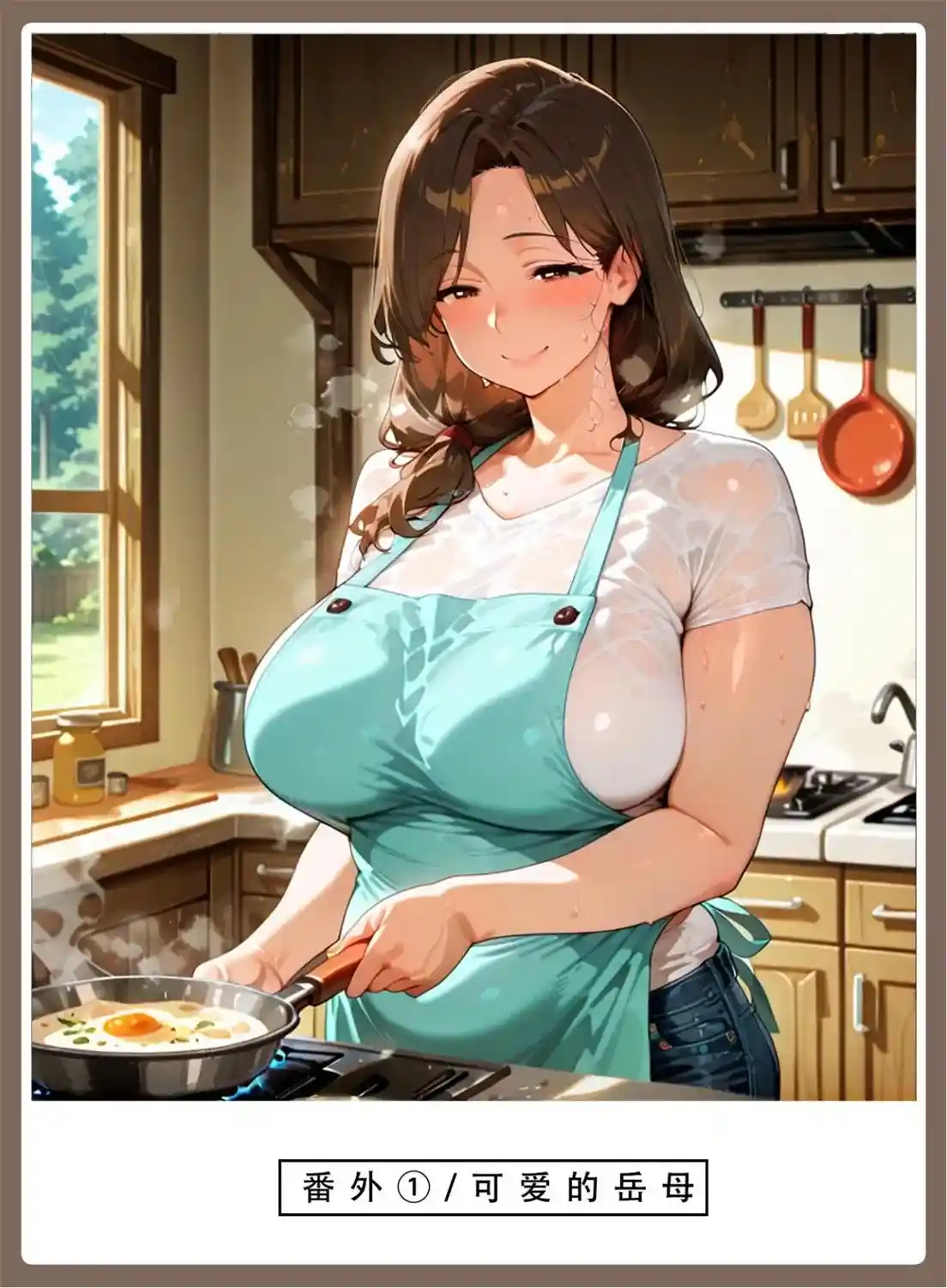 [3D全彩] 喜欢捉弄人的锐锐同学01-04+番外1-2+赠品 [301.8MB]-趣味社