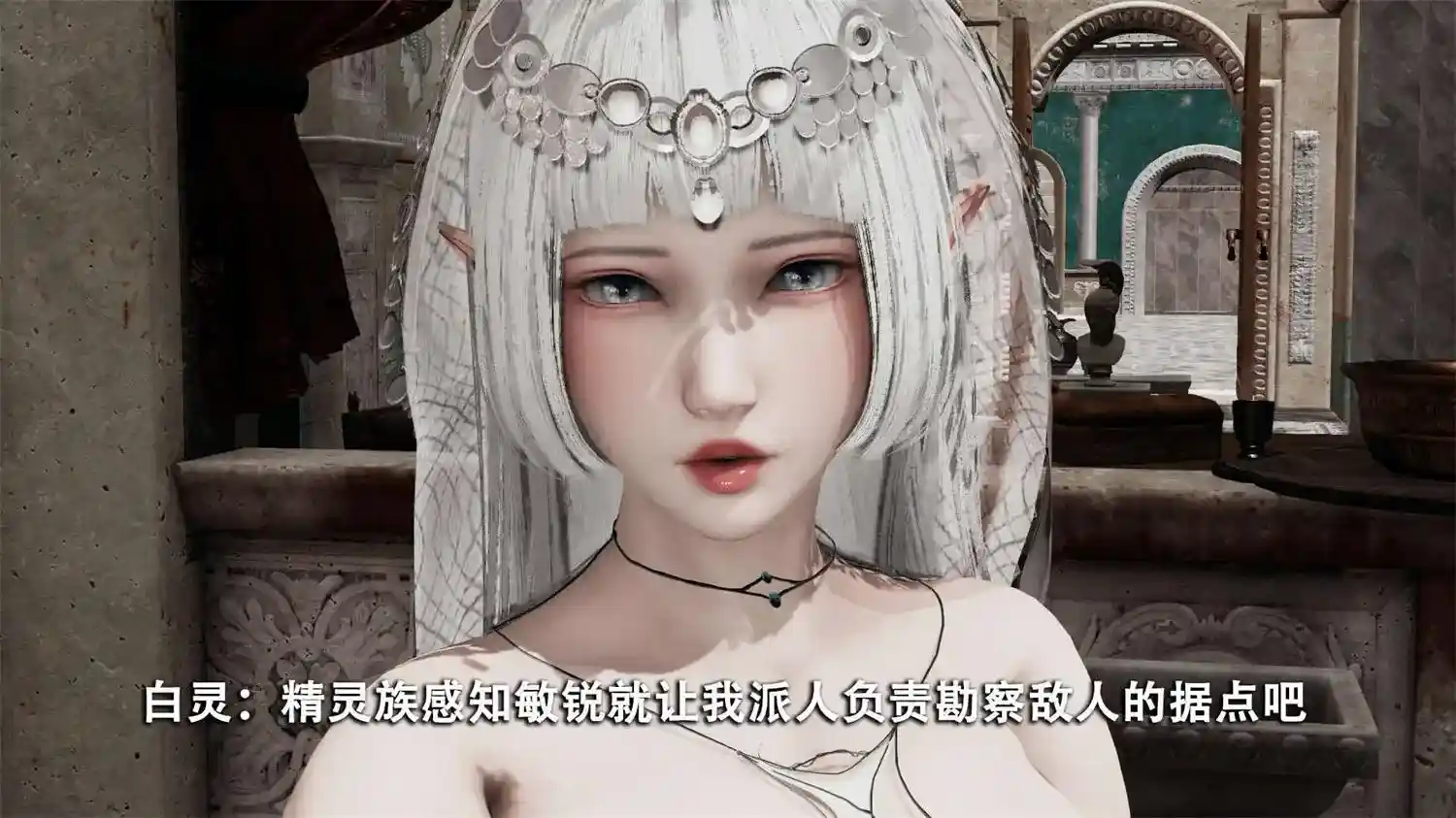 [3D全彩] 魔导世界01-19+番外 [1.4GB]-趣味社