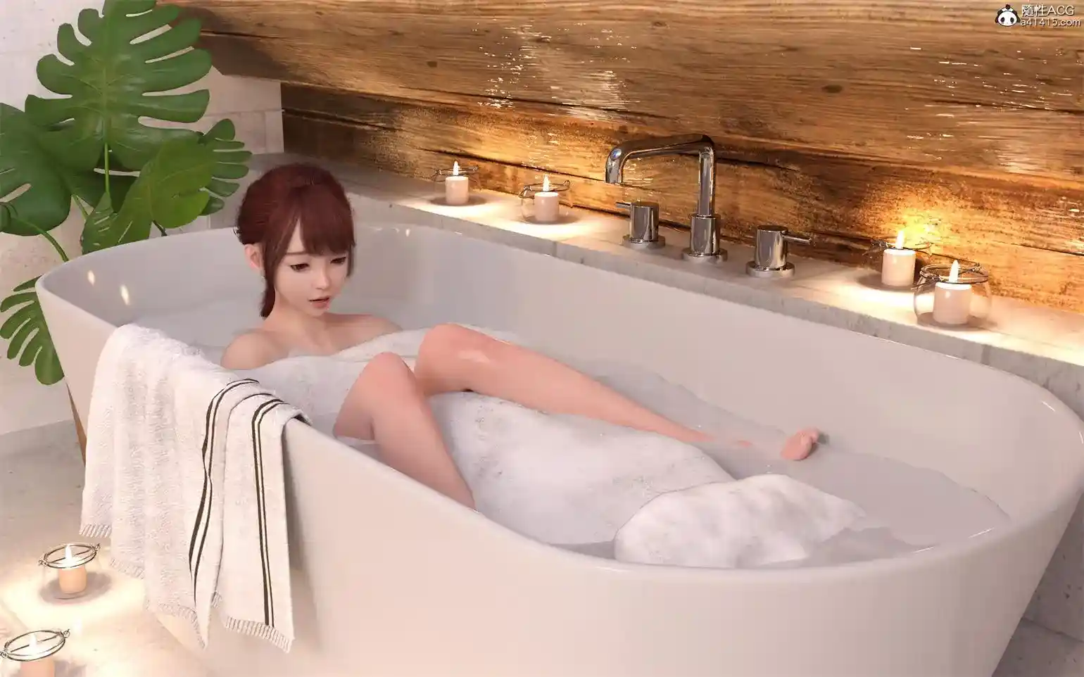 [3D全彩] 洗腦 怎麽可能+浴缸[足裏] [108MB]-趣味社