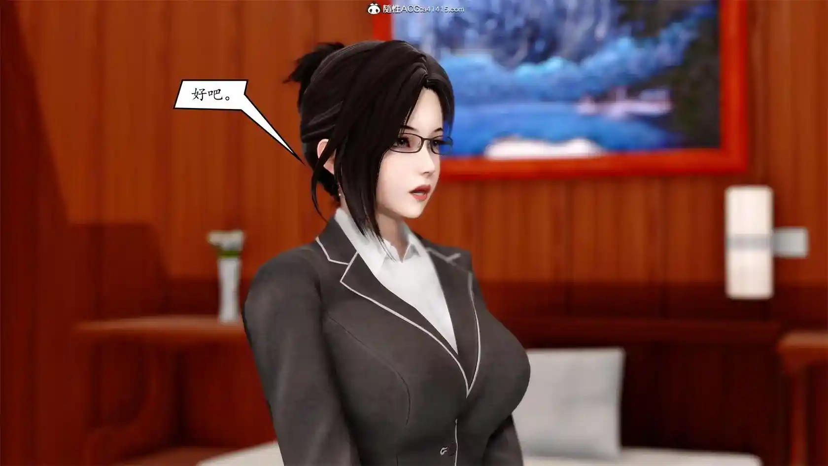 [3D全彩] 地球OL 01-06话+短篇 [1000MB]-趣味社