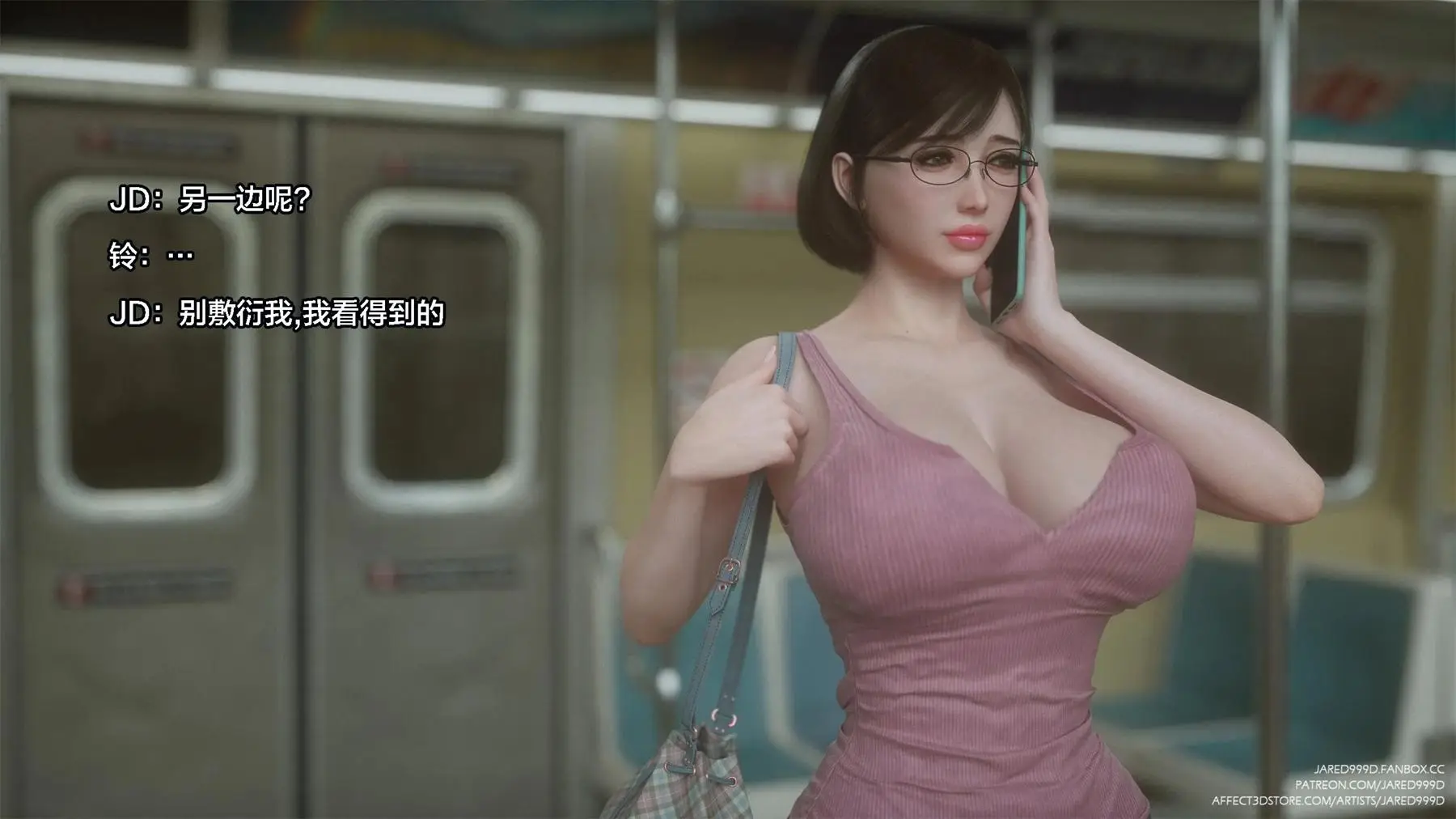 [3D全彩] MESSAGE01-03+特别篇 [922P-513MB]-趣味社