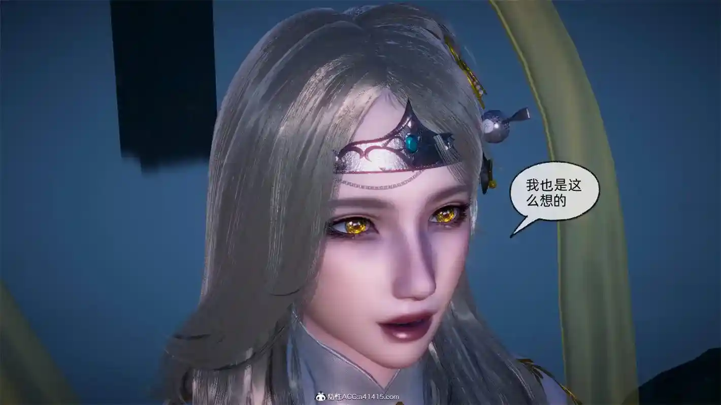 [3D全彩] 天命正传01-33话+前传+番外 [1.77GB]-趣味社