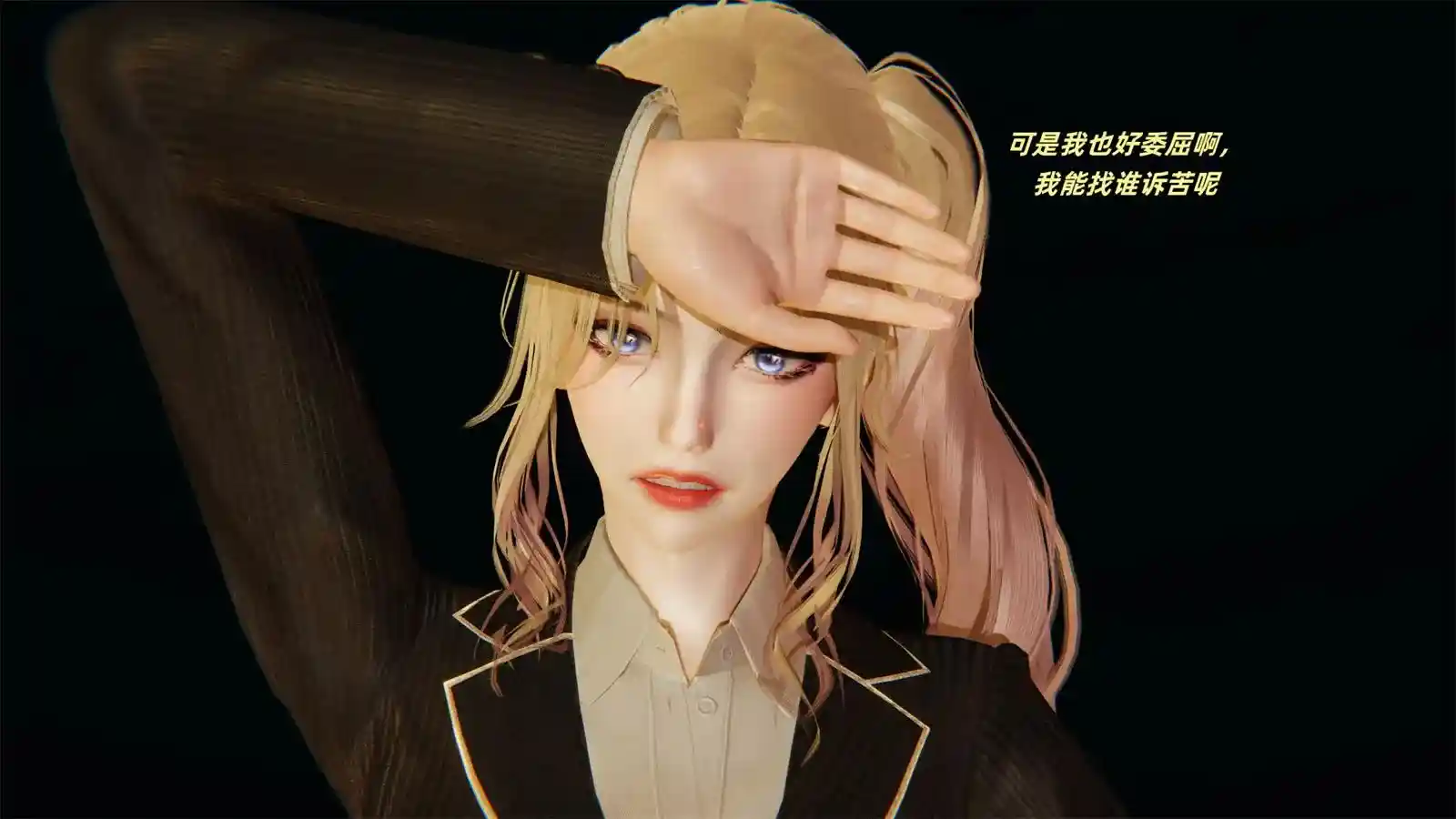 [3D全彩] 如何拯救我的COS女友01-07 [565MB]-趣味社