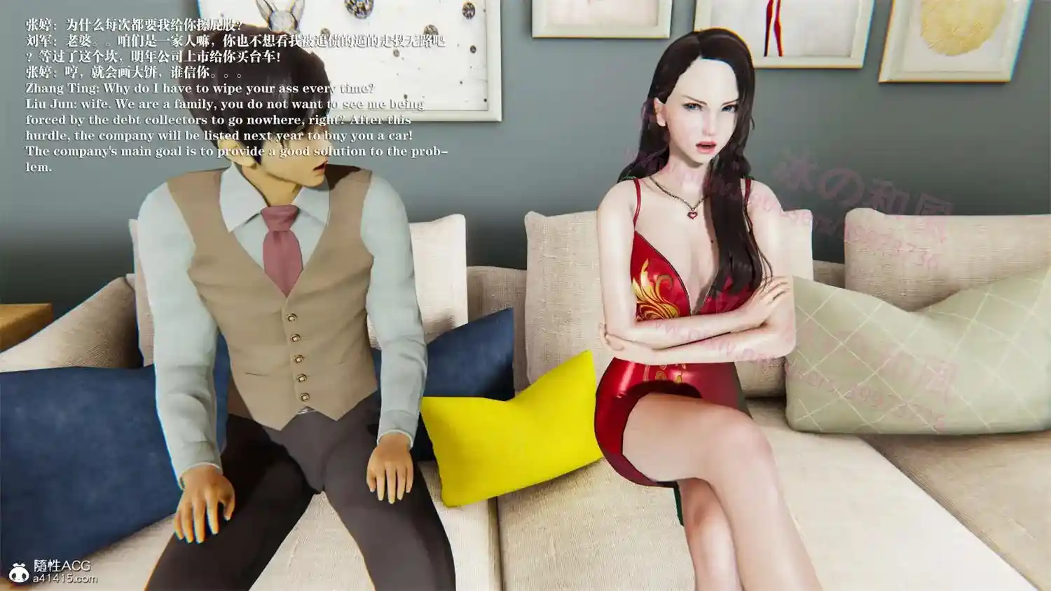 [3D全彩] 女教师张婷01-05 [501MB]-趣味社