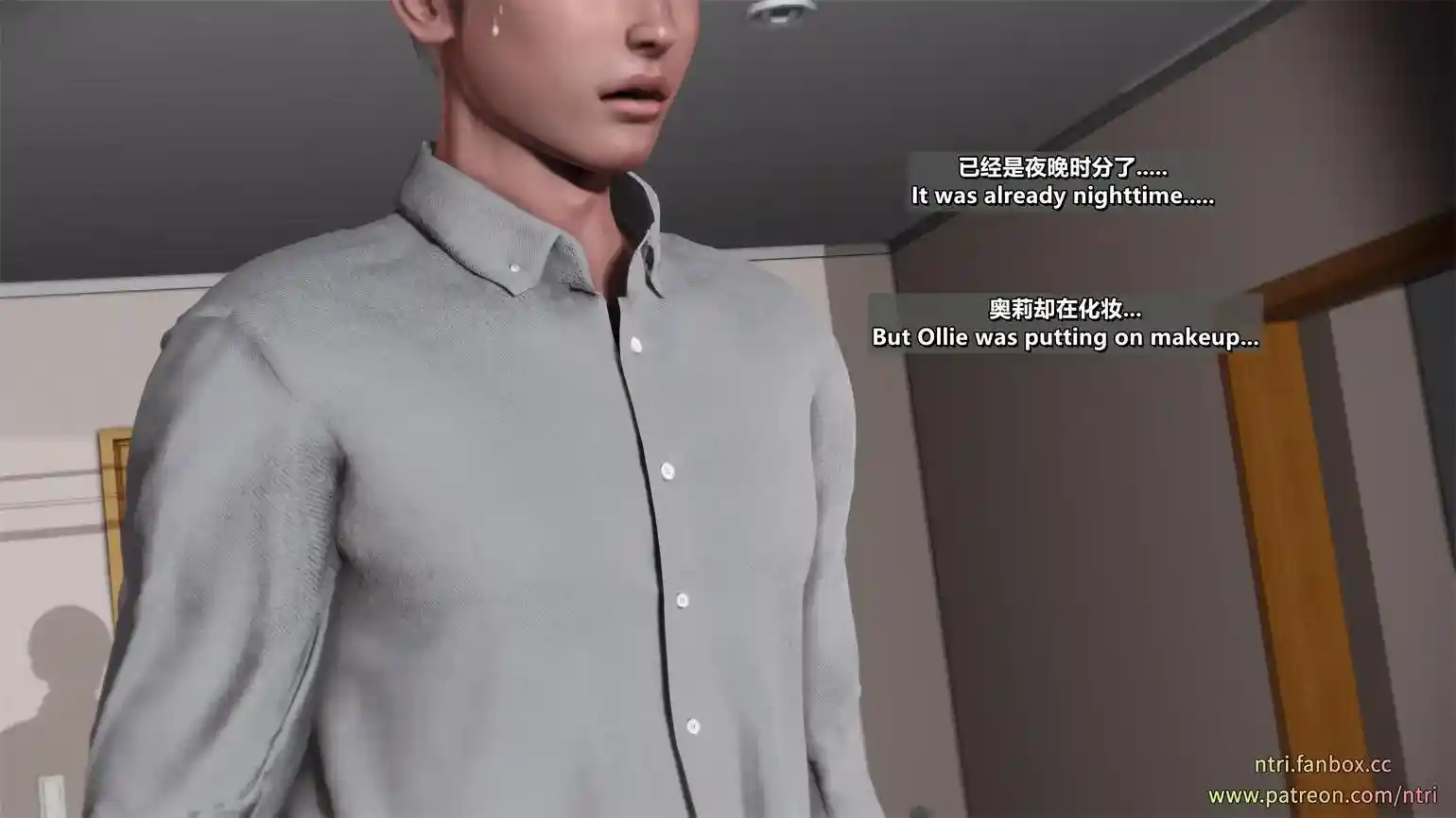 [3D全彩] 绿帽奴妻物语 夜晚车震NTR摄影 [222P-307MB]-趣味社
