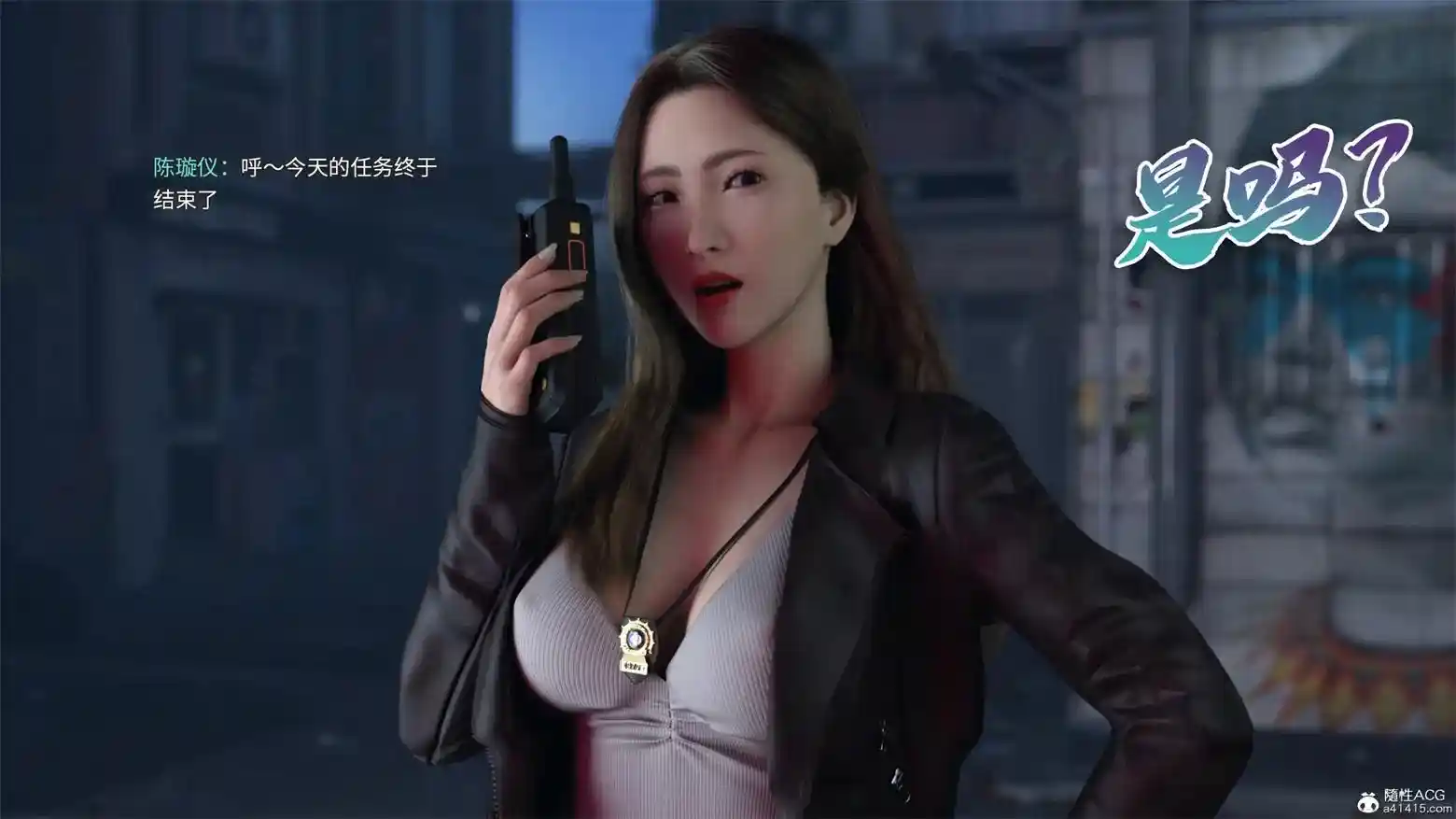 新女警的囚笼00-02+外传 [334P-210MB]-趣味社