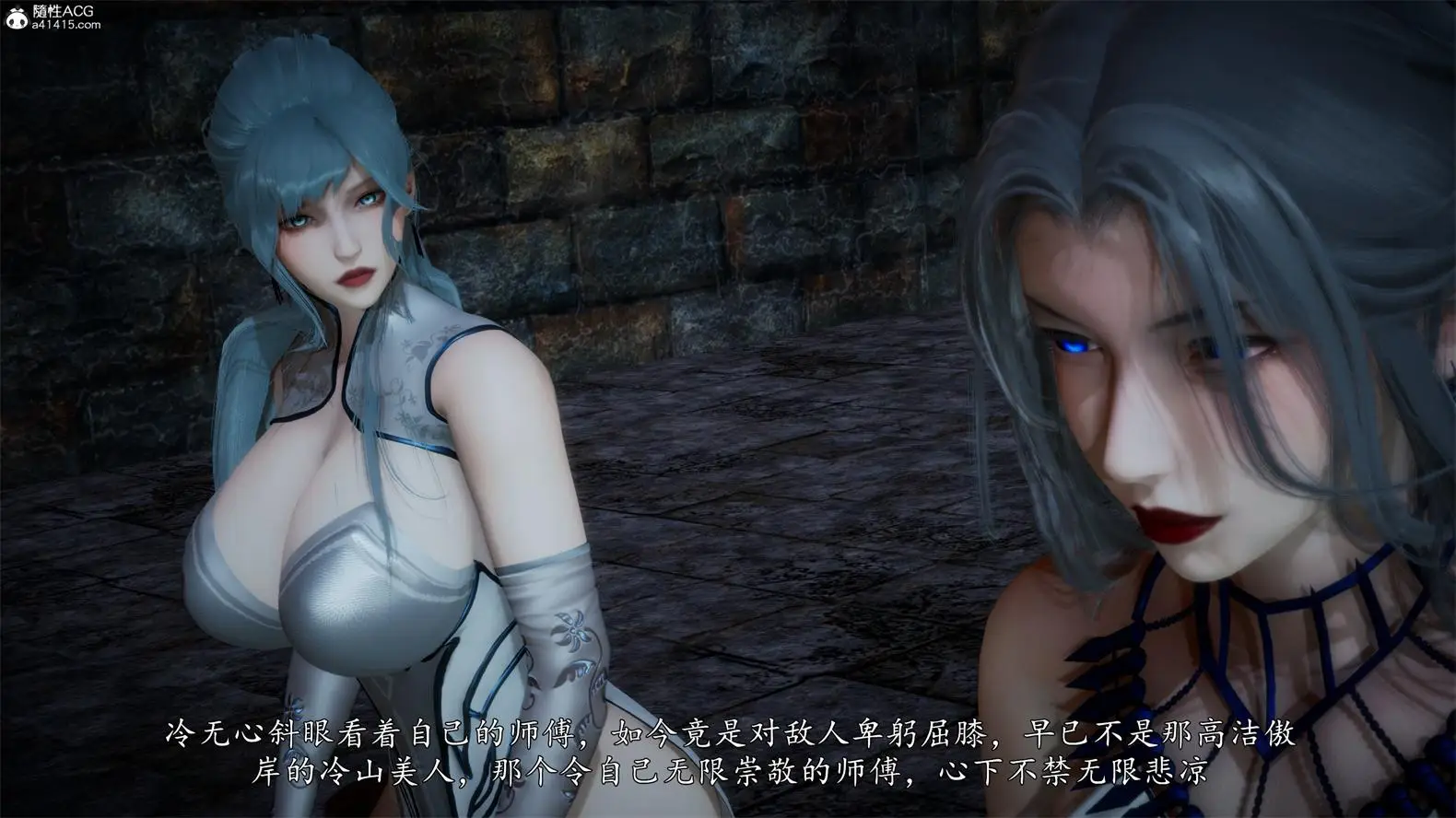 [3D全彩] 天玄神魔录01-13 [2057P-878MB]-趣味社