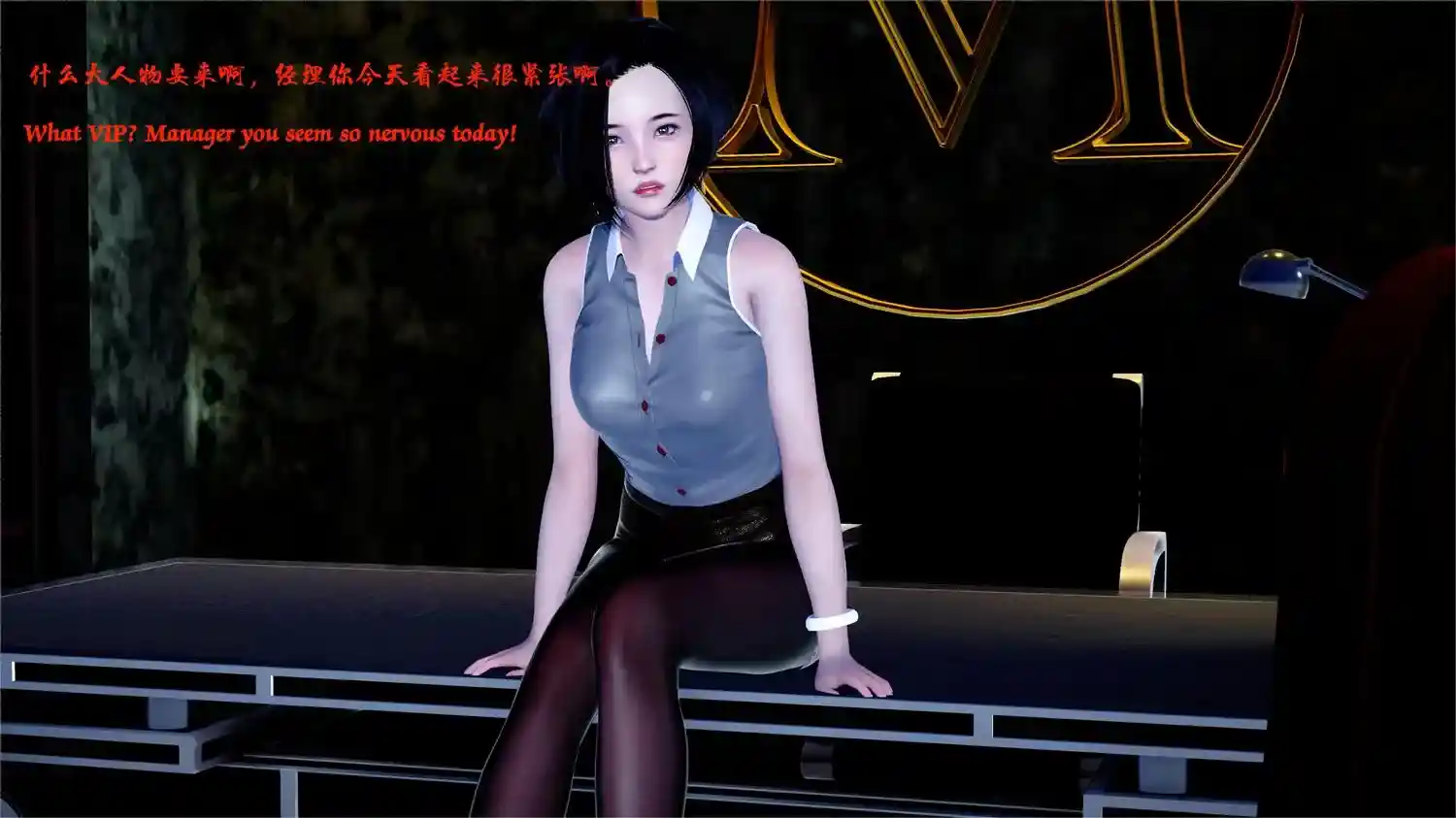 [3D全彩] 性感小模特Amy的噩梦01-04 [523.6MB]-趣味社