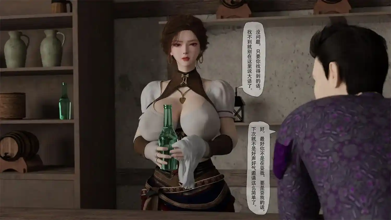 [3D全彩] 正太与丝袜修女姐姐01-04+魔王勇者 [381MB]-趣味社