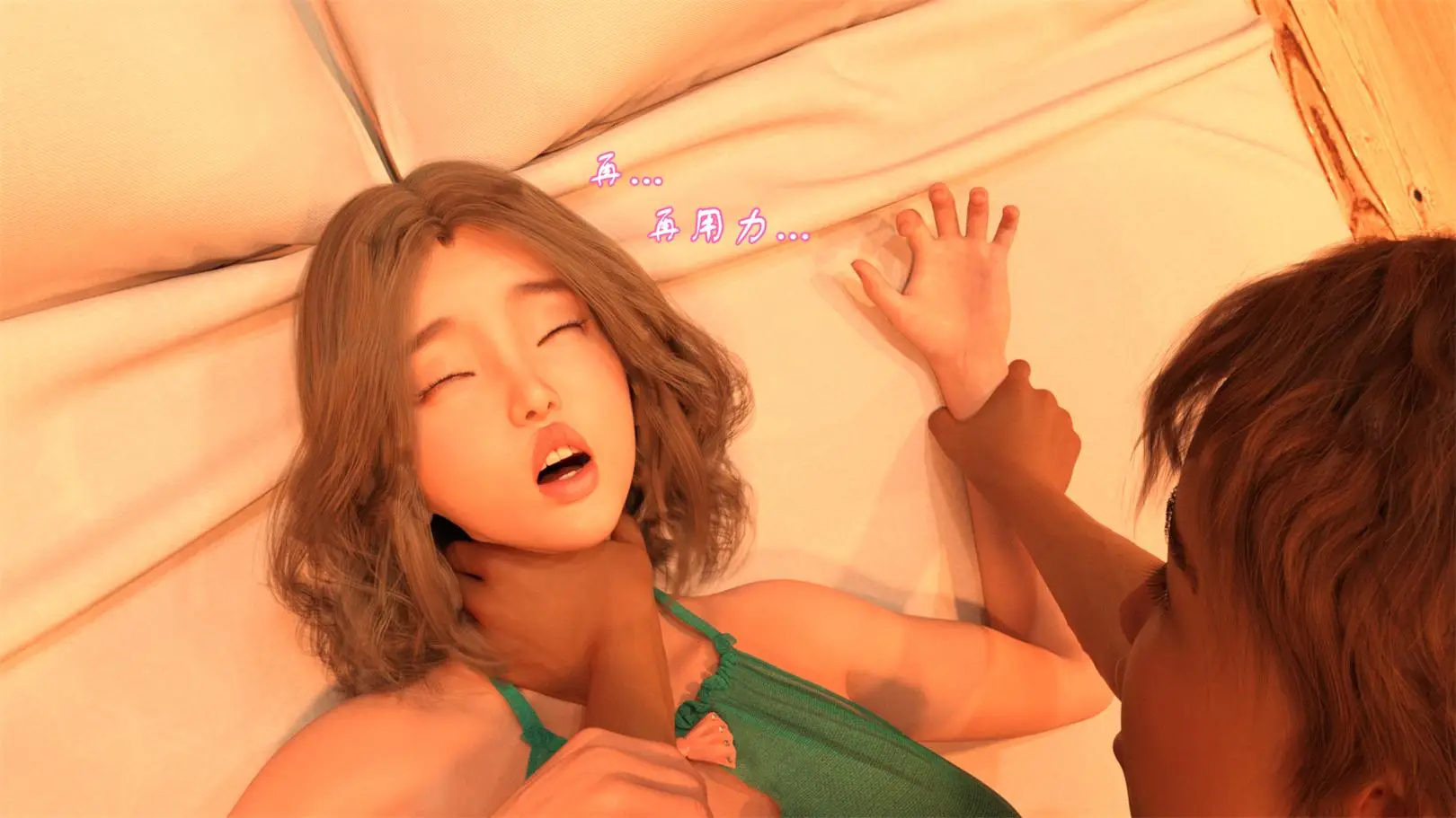 [3D全彩] 窒息时的紧B快感01-04 [323P-255MB]-趣味社