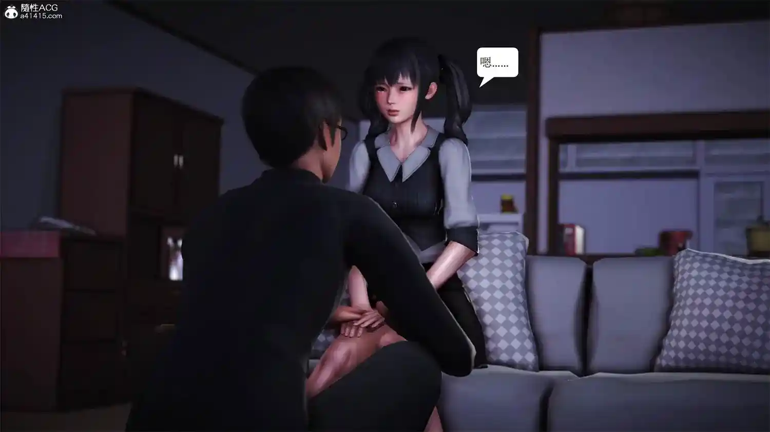 [3D全彩] 女儿的裤袜 [233.5MB]-趣味社