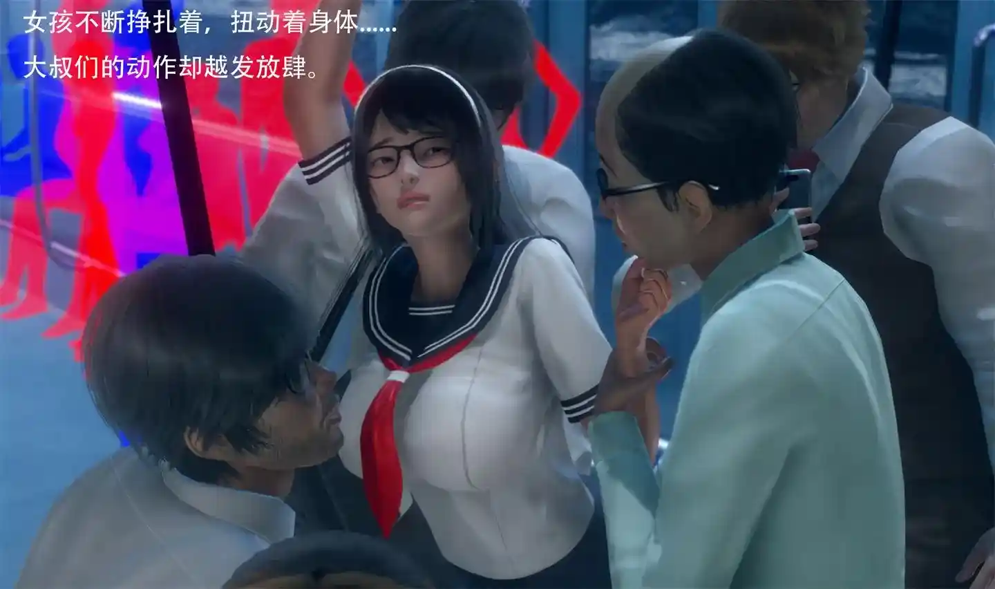重生者系统01-06话 [260P-209MB]-趣味社