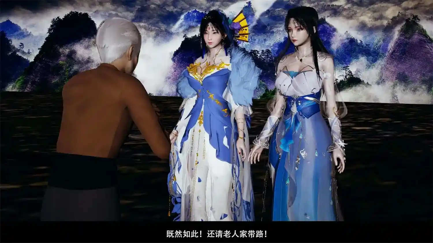 [3D全彩] 剑影江湖01-05[完]+前传1[武侠.裸足] [242MB]-趣味社