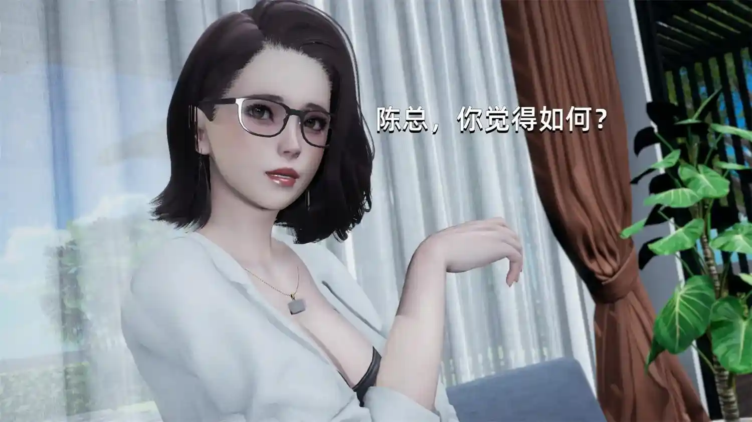 [3D全彩] 我成了大反派第一季01-37+特典 [2.5GB]-趣味社
