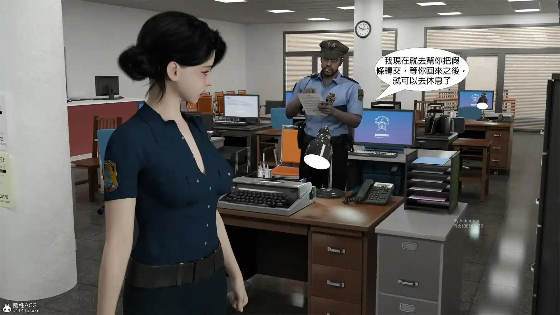 [3D全彩] 迷姦美母+迷姦女警 [527MB]-趣味社