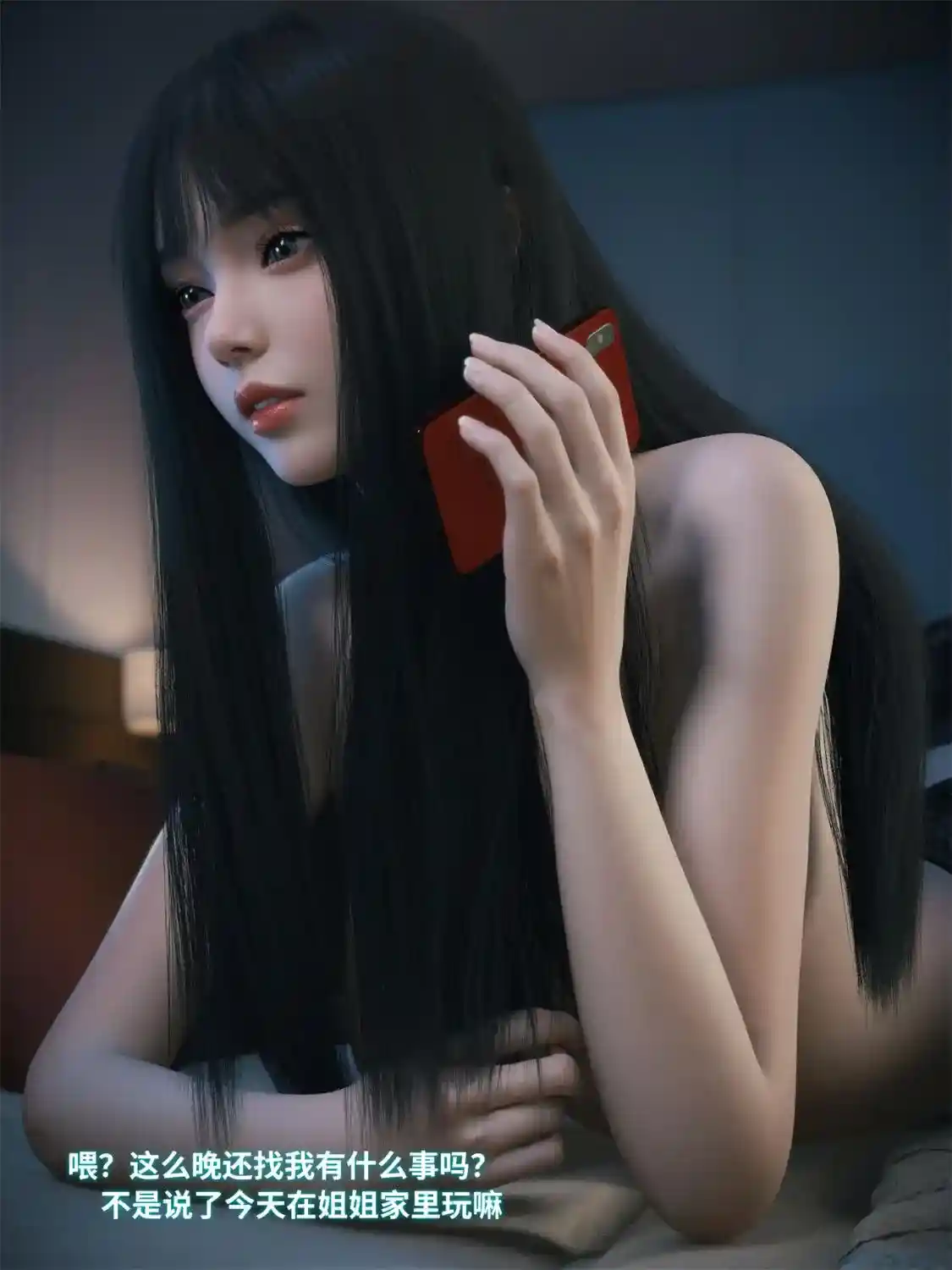 [3D全彩] 千娇百媚01-05+文静的小学妹+喝点酸奶+写真 [578P-509MB]-趣味社