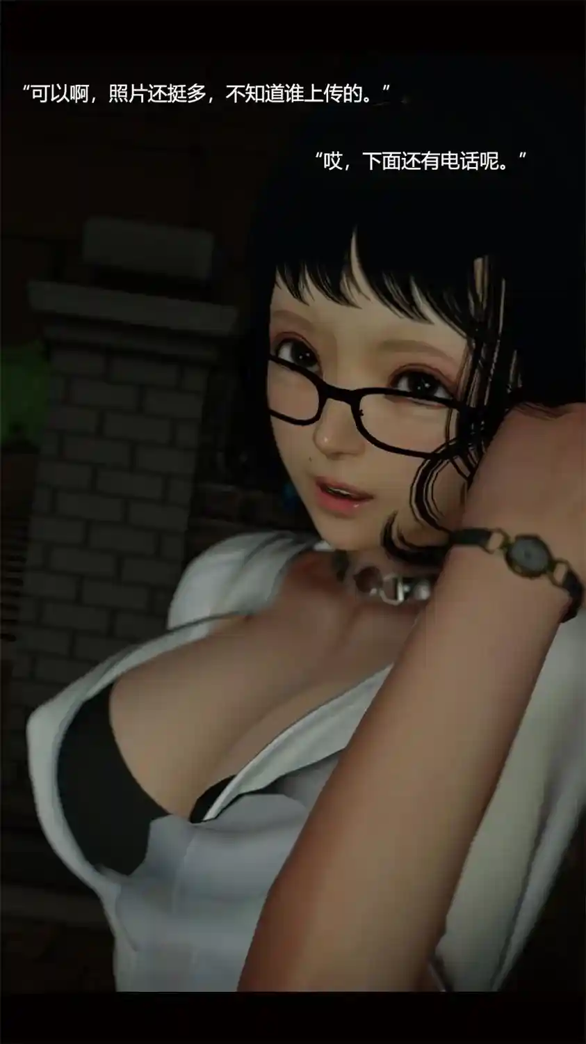 [3D全彩] 绝望之家 [1.29GB]-趣味社