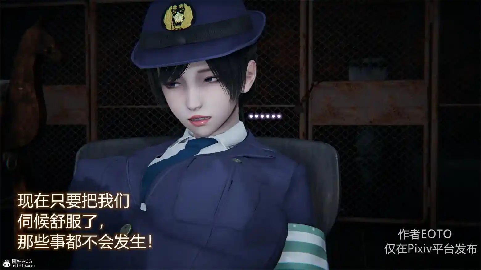 凋零之花 [137P-234MB]-趣味社
