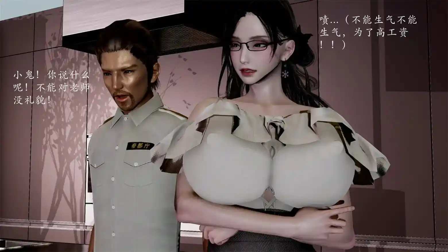 熟女牧场 [350P-238MB]-趣味社