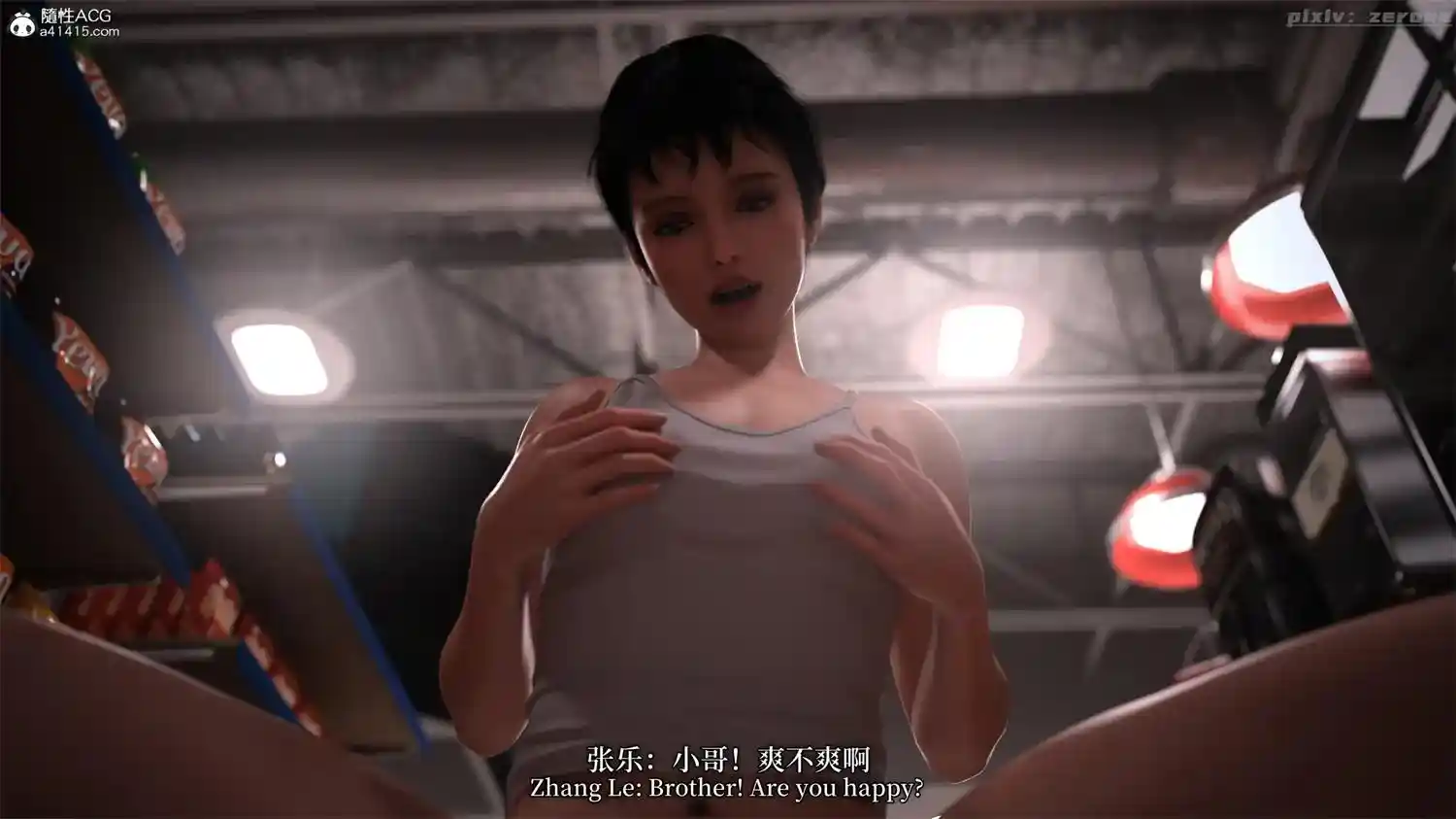 [3D全彩] 银魔切西雅的恶趣味 [226.4MB]-趣味社