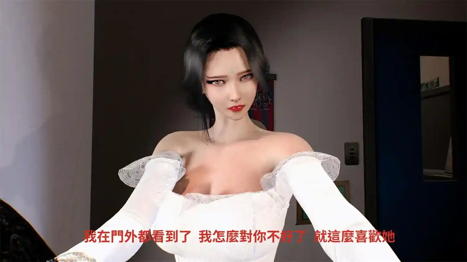 [3D全彩] 林醫師的逆NTR治療01-04+醉春烟切磋 [210P-431.00MB]-趣味社