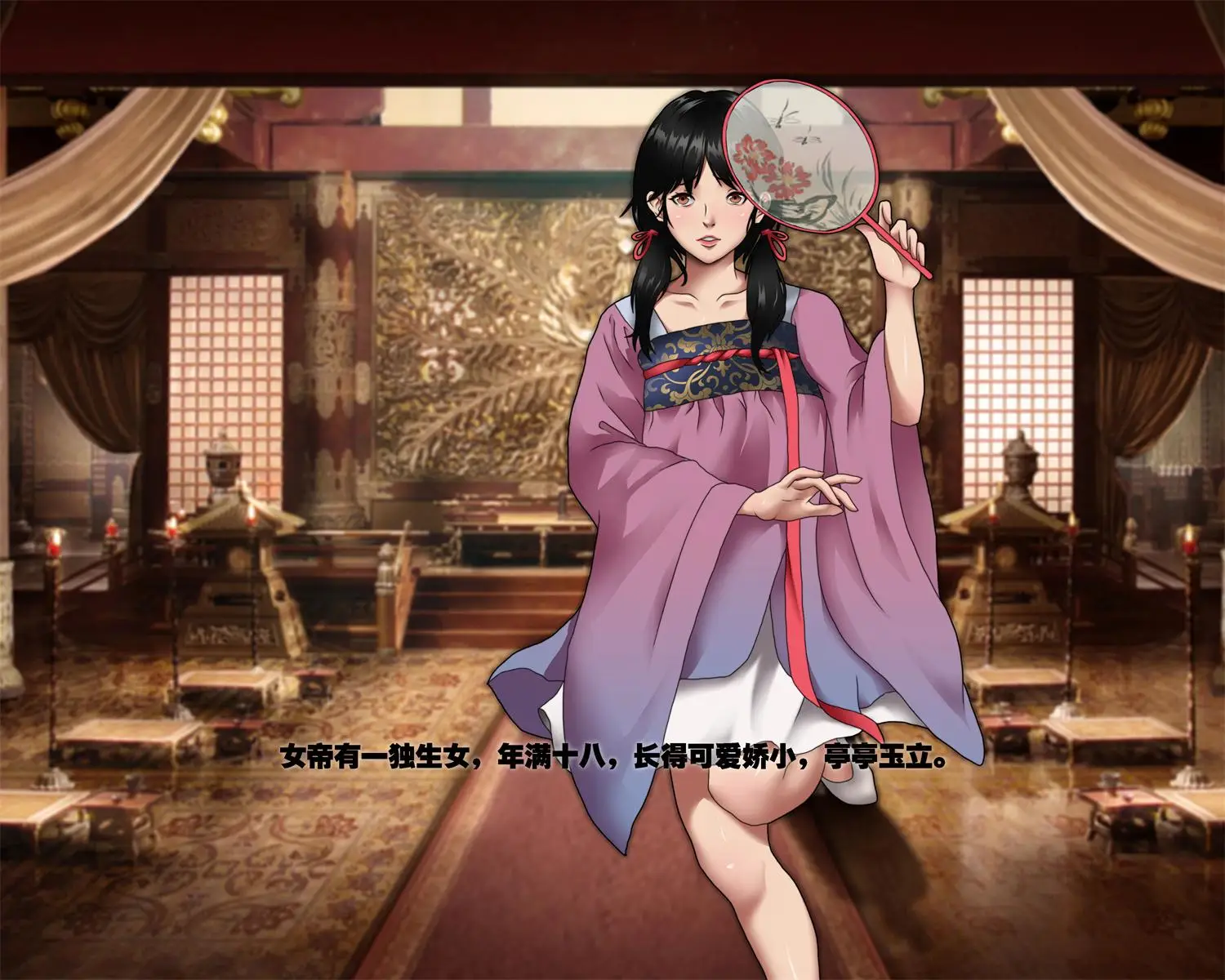 [3D全彩] 秘潜检察官春丽篇+猎魔の女人+猫眼大姐+饕餮后宫 [259P-224MB]-趣味社