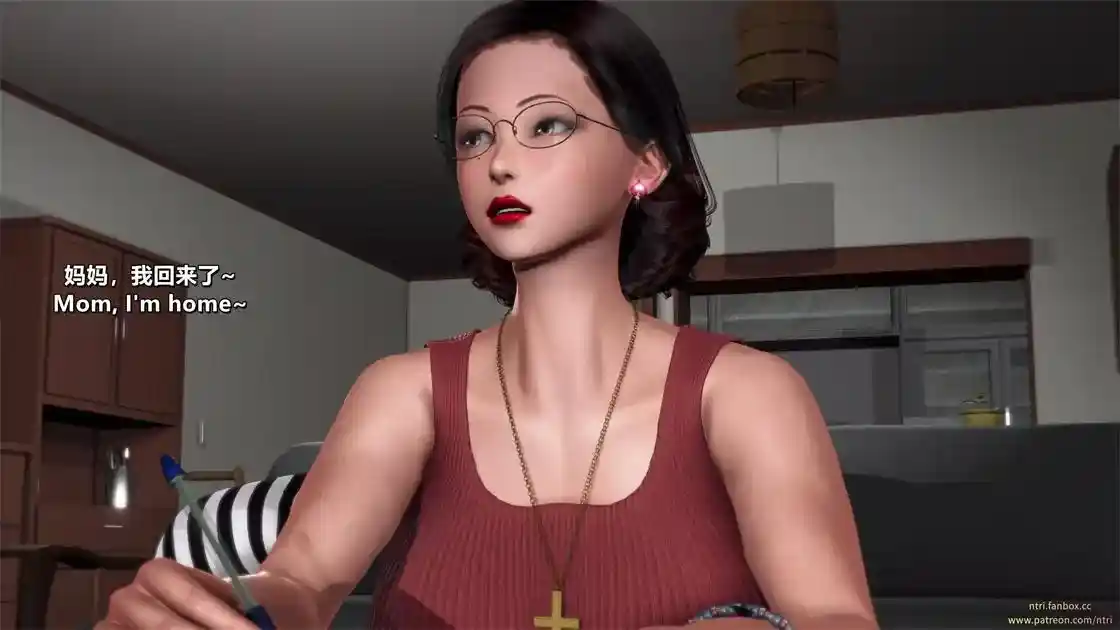 [3D全彩] 家庭教师妈妈的堕落物语-千穗理 [217MB]-趣味社