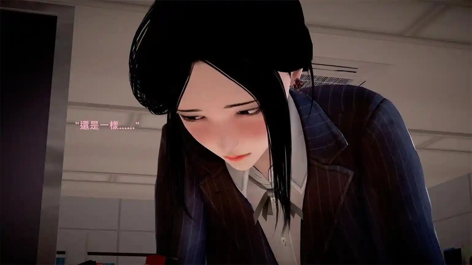 [3D全彩] 欲求人妻01-02 [317MB]-趣味社