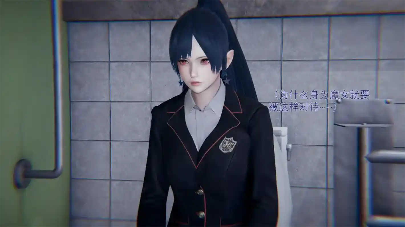魔女00-02+噩梦篇番外 [1619P-306MB]-趣味社