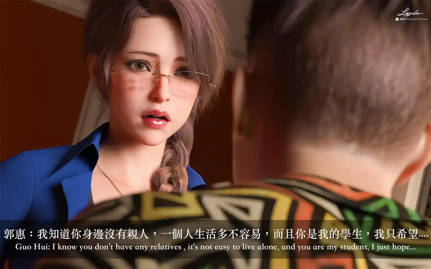 [3D全彩] 妄想劇場01-04v2 [908MB]-趣味社