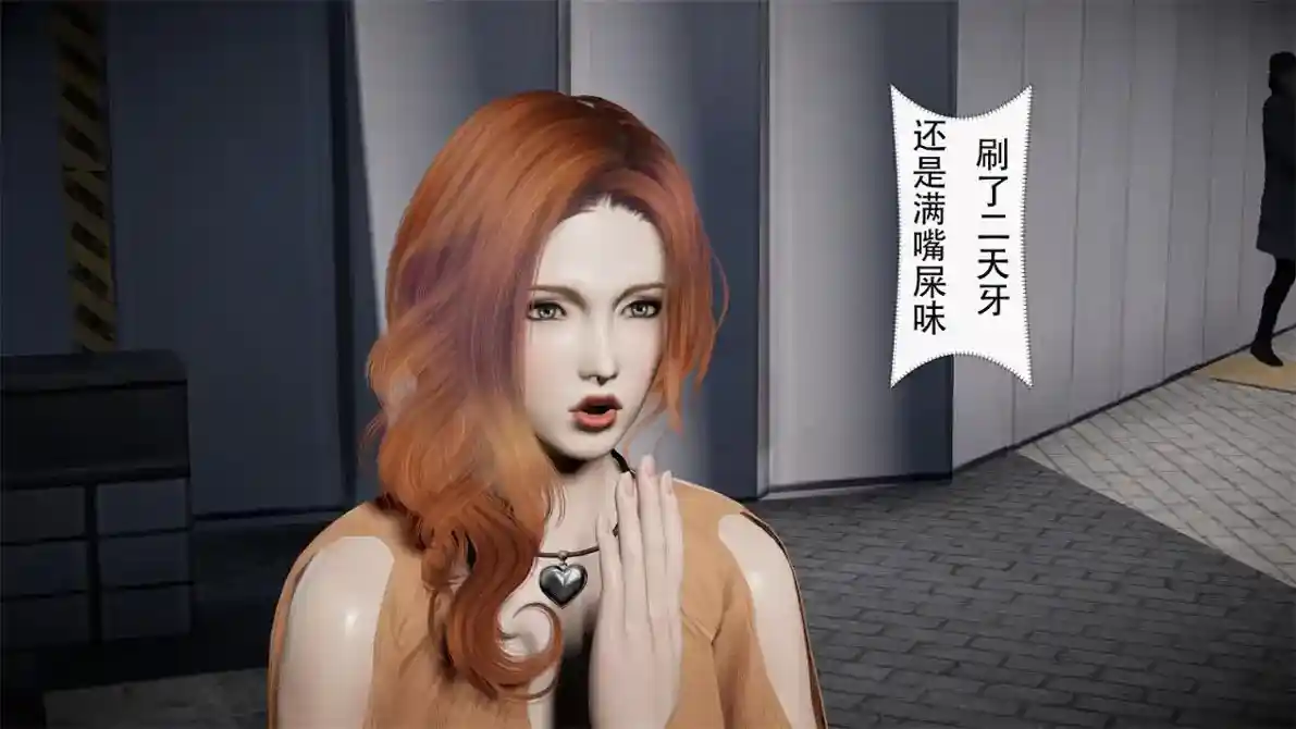 [3D全彩] 打个猪头1-10 [497P-283MB]-趣味社