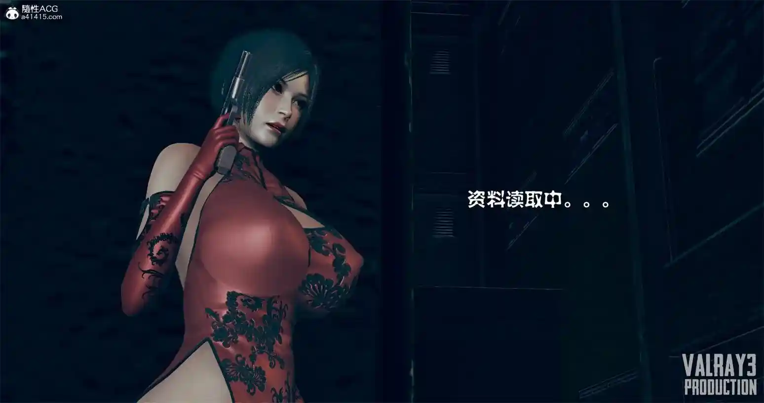 [3D全彩] 生化危银01-02+艾达另类结局 [242MB]-趣味社