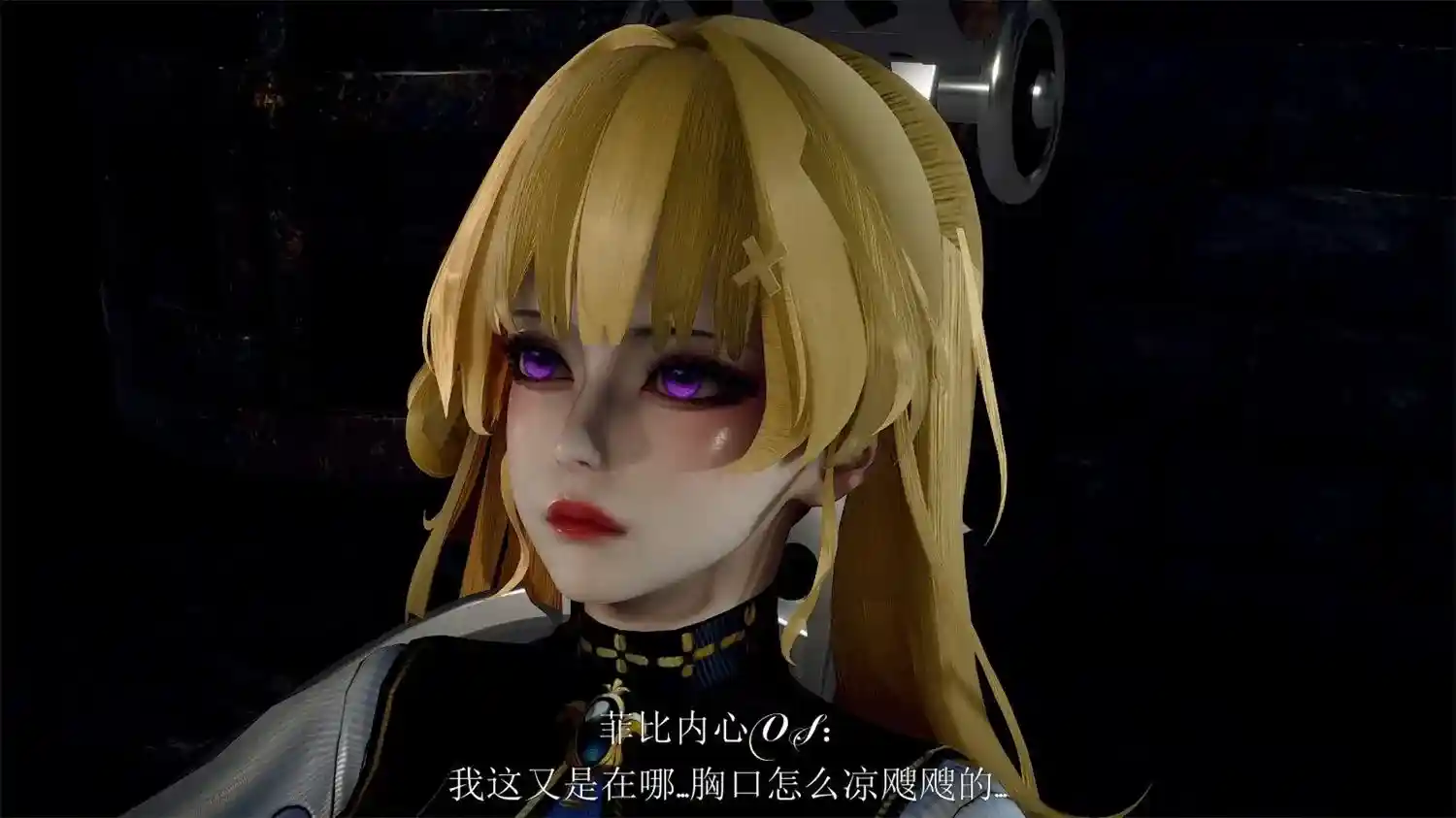 [3D全彩] 向忍冬的宣战00-03+痒奴的菲比01-02 [239.7MB]-趣味社
