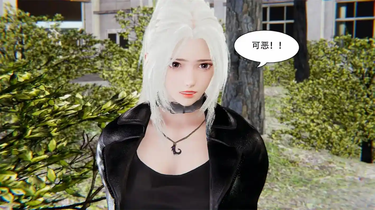 [3D全彩] 天命魔途01-21话 [538MB]-趣味社