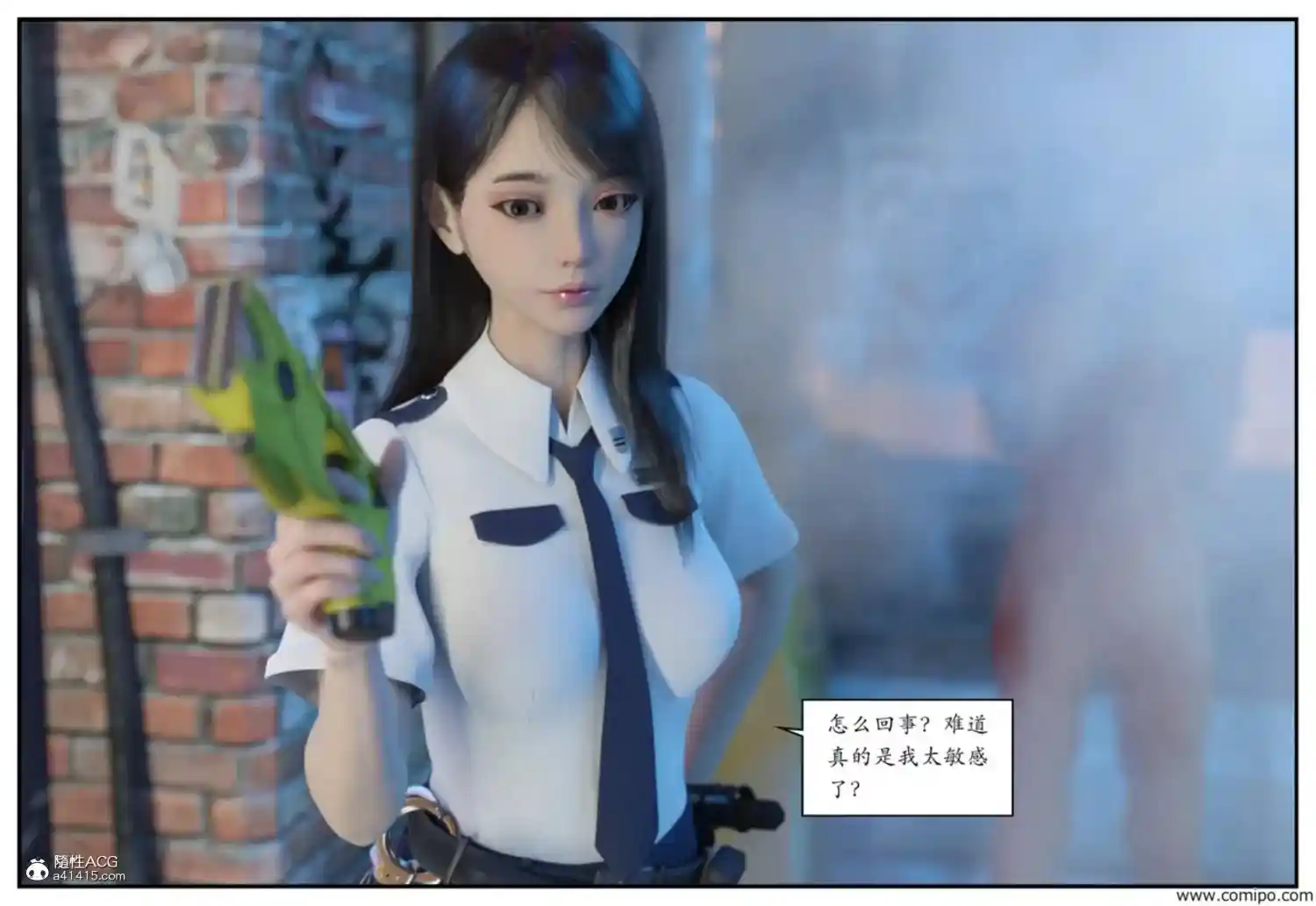 [3D全彩] 受害者01-04 [508MB]-趣味社