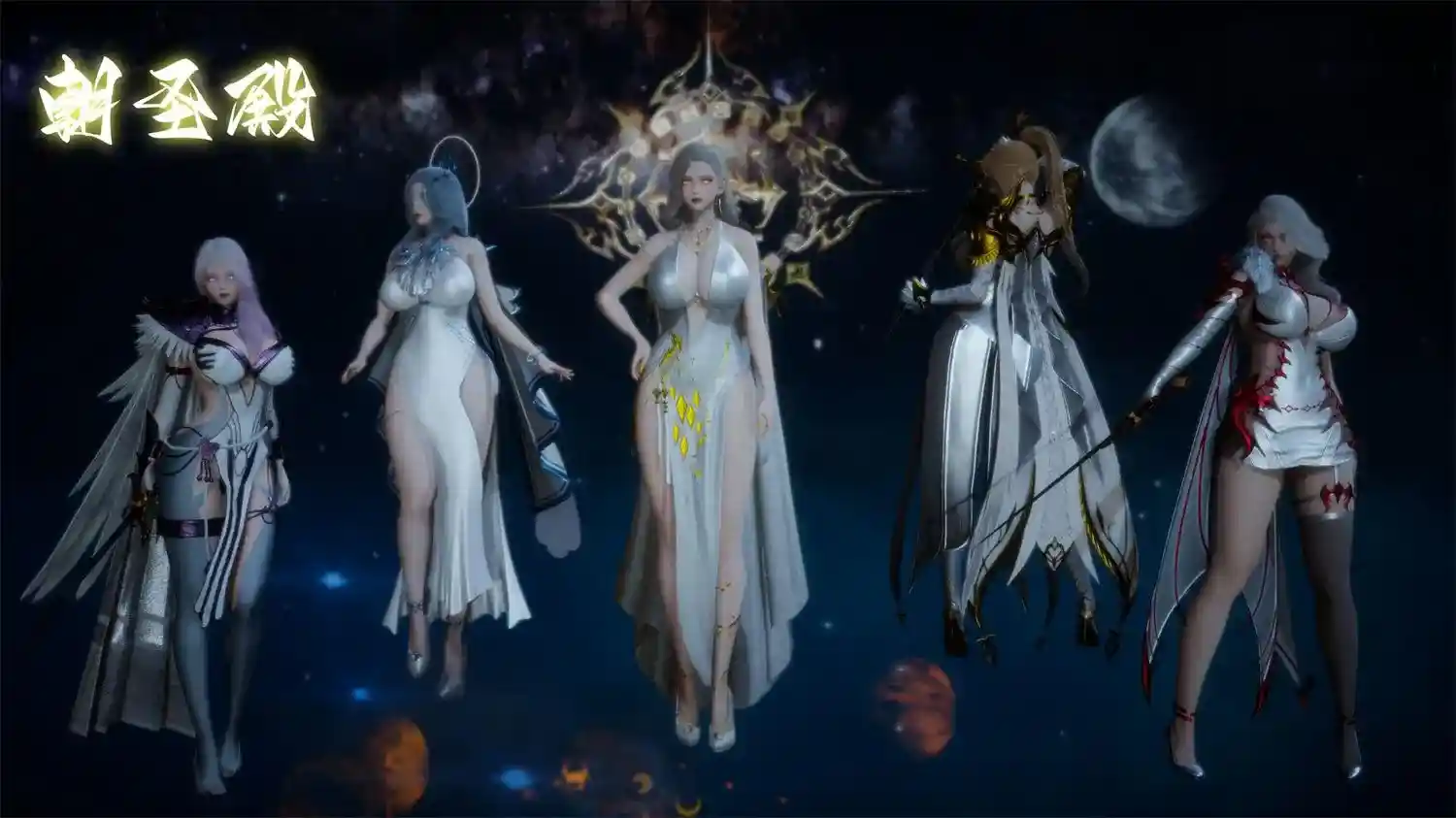 [3D全彩] 天玄神魔录01-05 [350.1MB]-趣味社