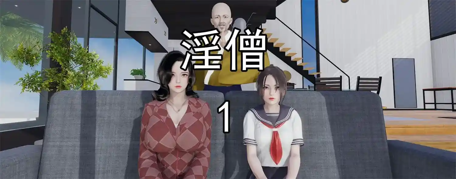 [3D全彩] 银僧01-07 [508.5MB]-趣味社