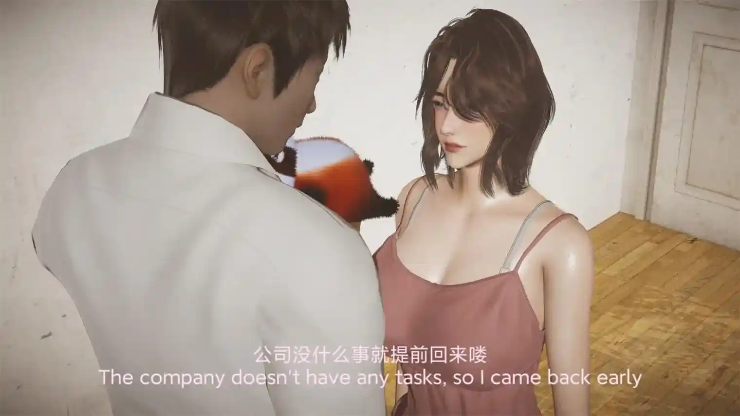 [3D全彩] 一个爱情故事-番外1.1-1.2 [146MB]-趣味社