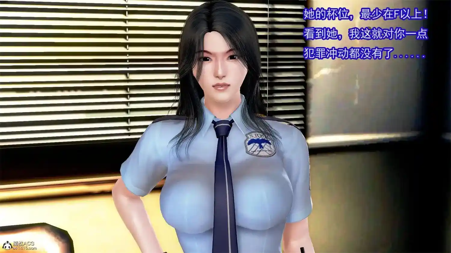[3D全彩] 冰峰魔恋01-44+重製版X6+写真+全家福 [3.48GB]-趣味社