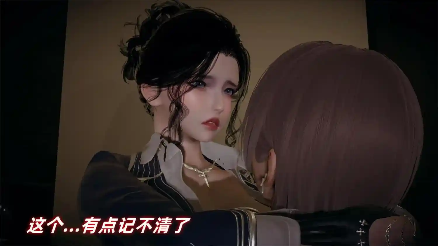 [3D全彩] 美母任务书01-11 [643MB]-趣味社