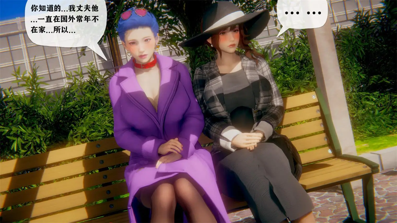 [3D全彩] 和妈妈们黏糊糊的交配日常01-09+淫悦晚钟 [1549P-508MB]-趣味社
