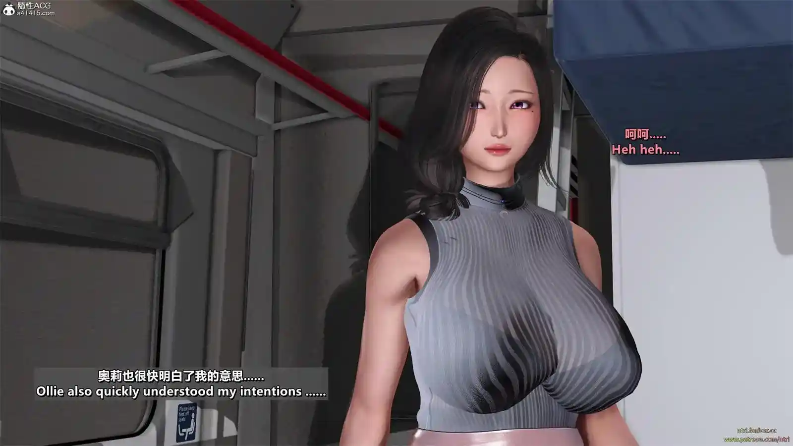 [3D全彩] 分享我那引以为傲的妻子-奥莉Ollie [316.6MB]-趣味社
