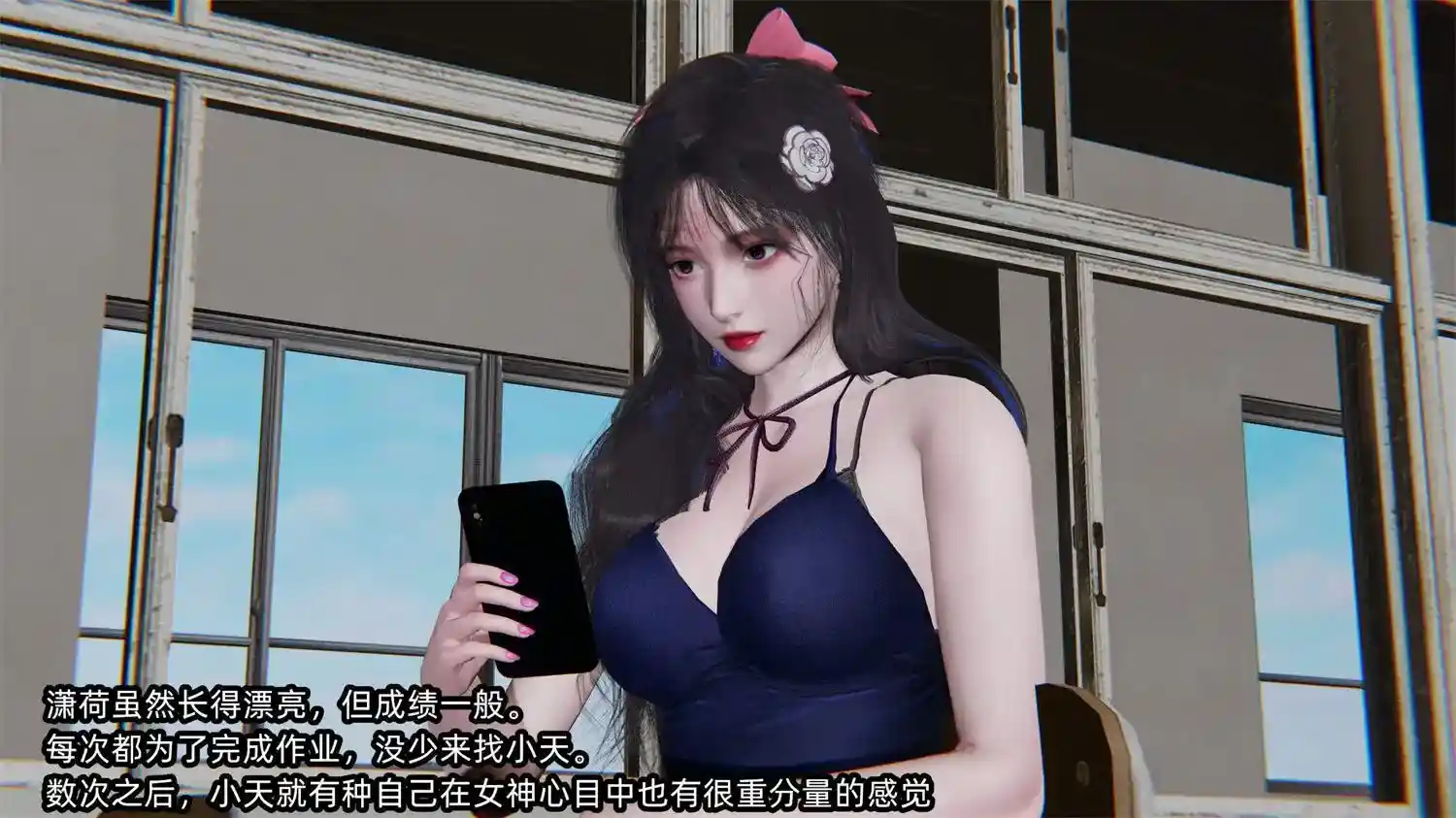 [3D全彩] 绿帽高中同学01-04 [364MB]-趣味社