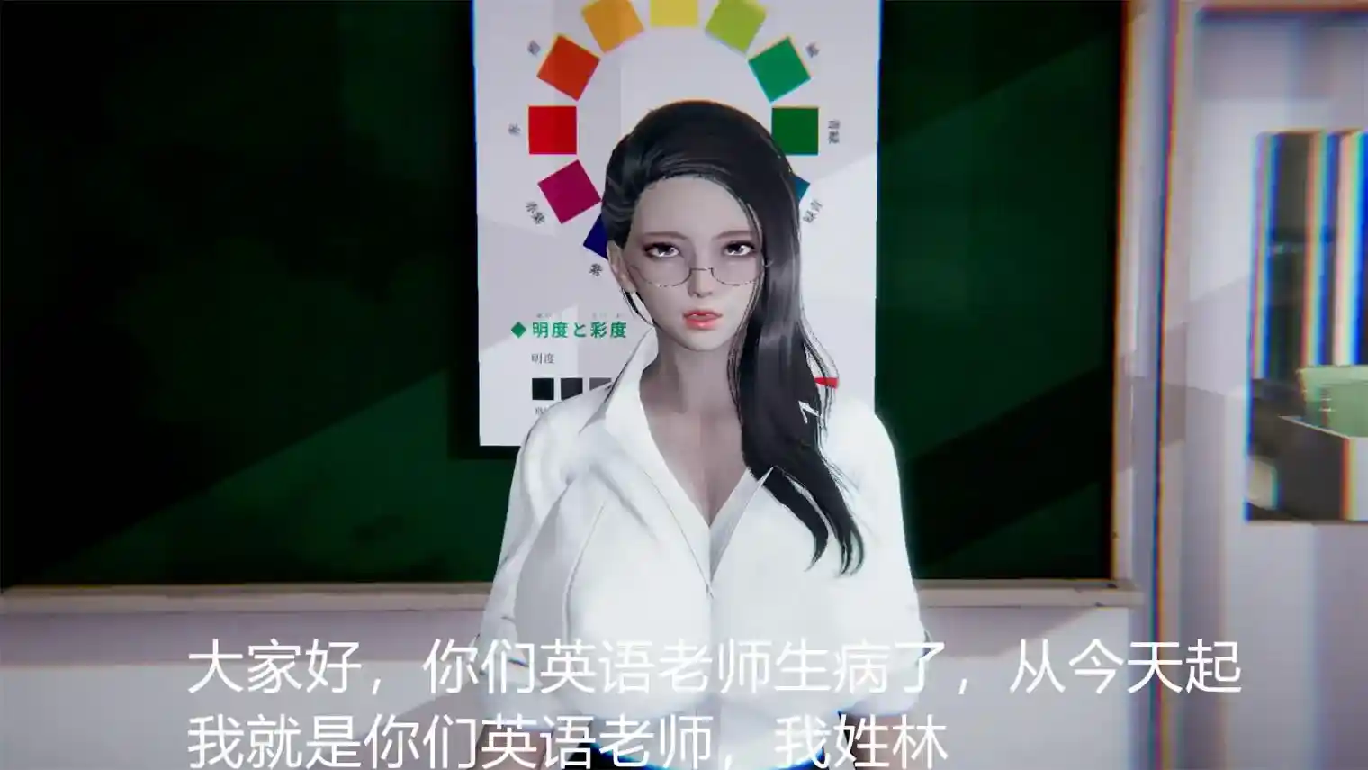 [3D全彩] 教师妈妈很银荡之贱银美母01-17+脱衣麻将01-02 [211MB]-趣味社